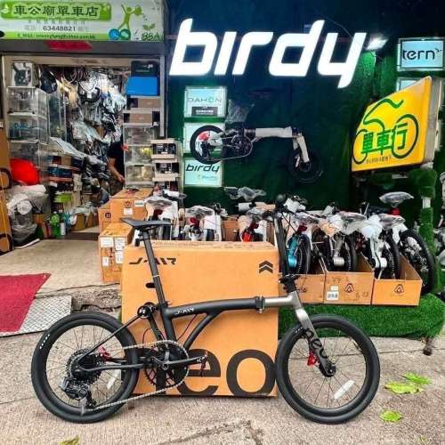 行貨 2026 Java NEO 20吋 full carbon （406） 12s。暗影钛灰