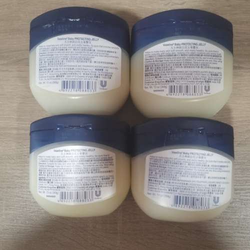 Vaseline 嬰兒潤膚啫喱 4樽裝.