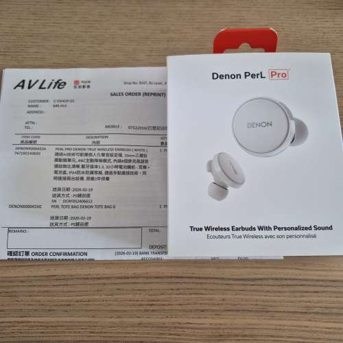 Denon PerL Pro 無線藍牙耳機