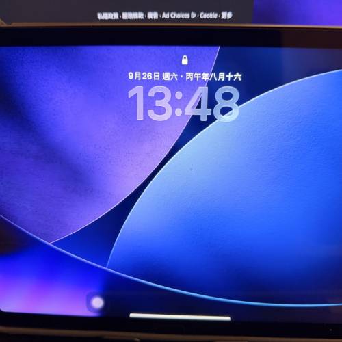 ipad (A16) 128