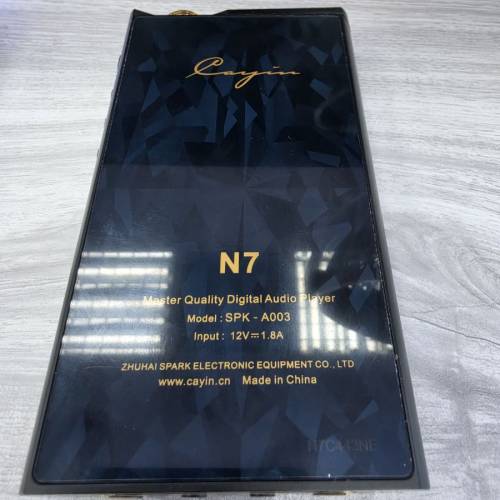 Cayin N7