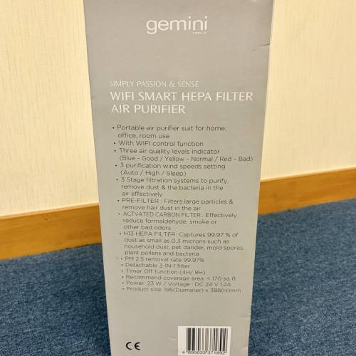 gemini GWAP23 空氣清新機