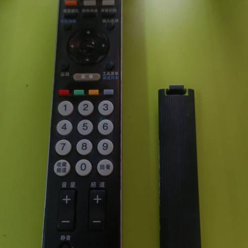 Sony RM-SB001搖控，原廠搖，注意：弹弓有銹，可能用到又可能用吾到，零件出售$30