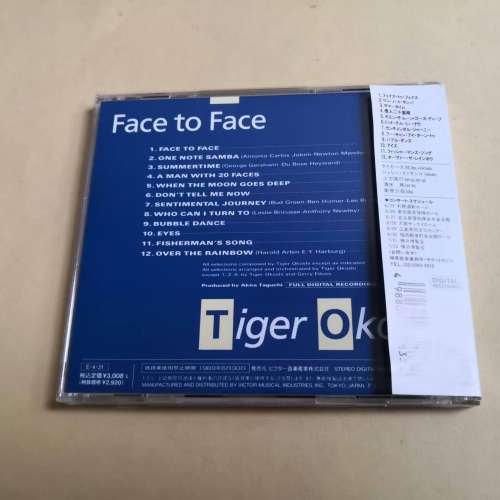 Tiger Okoshi - Face to face 日本版