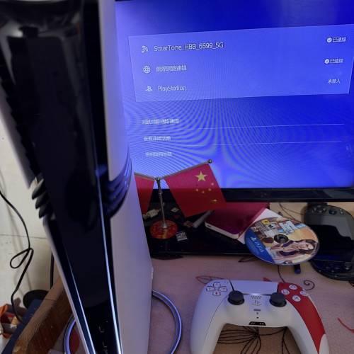 ps5 pro 2TB