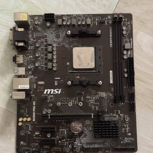 AMD Ryzen 3800XT + MSI B450 Pro M2