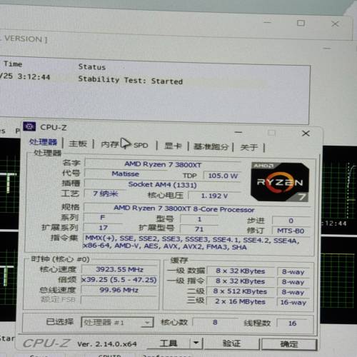 AMD Ryzen 3800XT + MSI B450 Pro M2