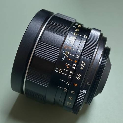 Pentax Super-Takumar 28mm f3.5