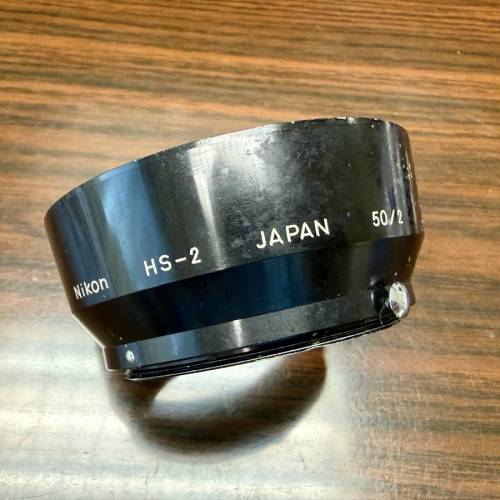 Nikon HS-2 原廠遮光罩