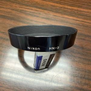 Nikon &ldquo;HN-2&rdquo; 原廠遮光罩