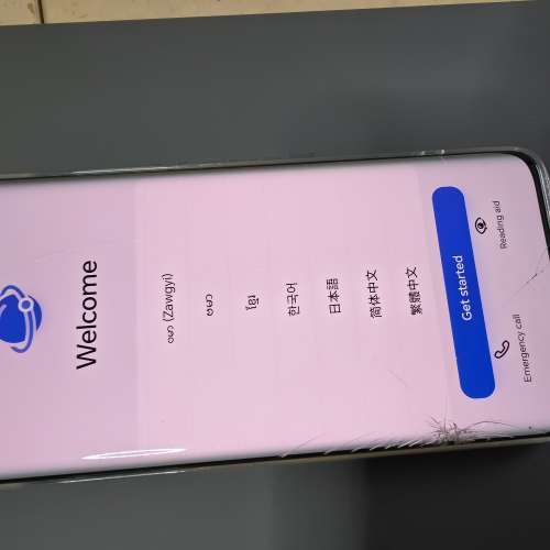 honor magic 4 pro