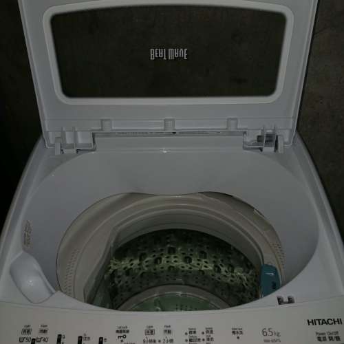 8成新HITACHI  日立洗衣機