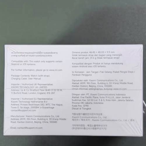 全新未拆在保 有小票 Redmi watch 6 智能手錶