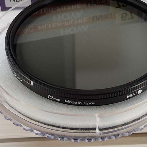 【風景夜景大禮包】72mm 進階濾鏡 3 張全包套裝 - HOYA可調ND + Haida十級減光 + M...