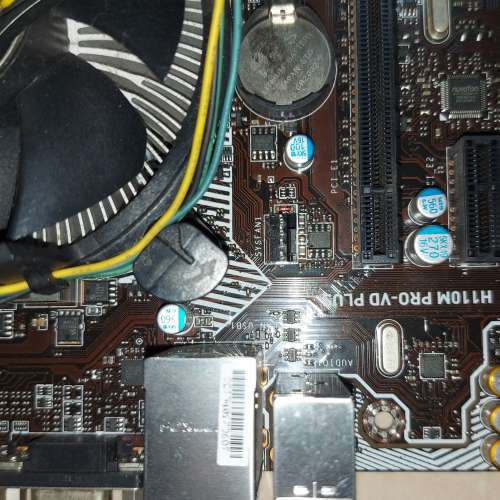 MSI uATX Intel Motherboard with i/o shield + Intel&reg; Pentium&reg; G4560 CPU+Heat...