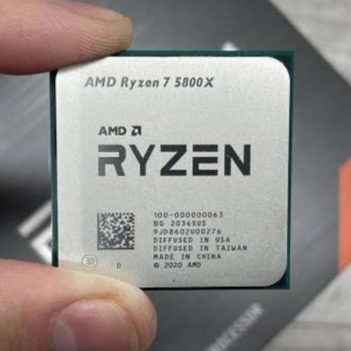 Amd ryzen 5800x