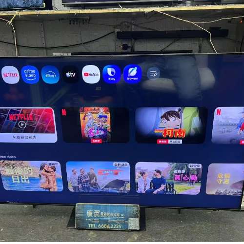 55吋 4K SMART TV 三星55QN95C 智能電視