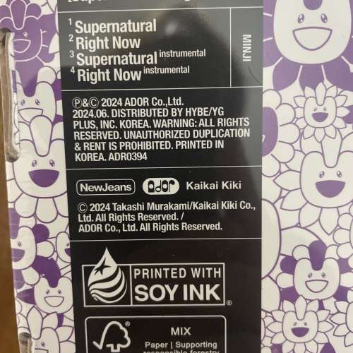NewJeans Minji 單封 正品全新未拆 supernatural Right now