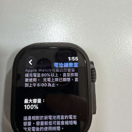 Apple Watch Ultra 2 黑色鈦金屬