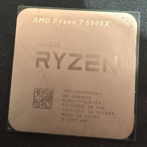 AMD Ryzen&trade; 7 5800X