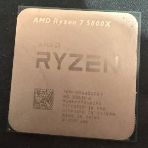 AMD Ryzen&trade; 7 5800X