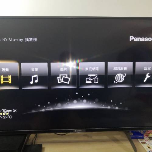 Panasonic DMP-UB400 UHD4K藍光機(100%運作全正常,靓仔靚畫面)