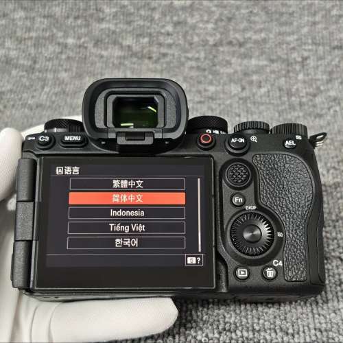 Sony Alpha A1 Mirrorless Camera Body
