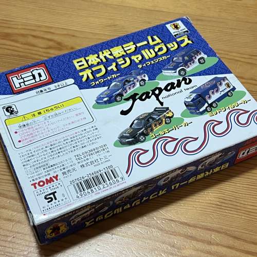 TOMY 車仔（日本國家足球隊）玩具車及 Nikon紀念品毛巾