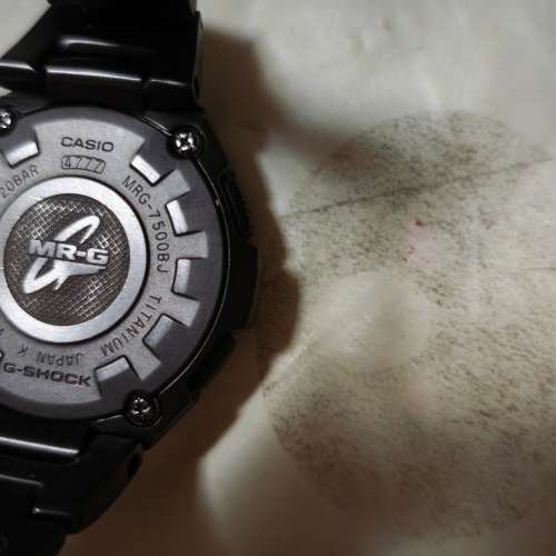 G-SHOCK MRG 7500-BJ Titanium