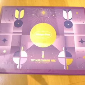 H&auml;agen-Dazs 雪糕月餅 Twinkle Night Mix 2026 - $250
