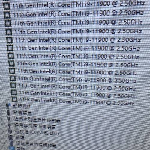 打機電腦