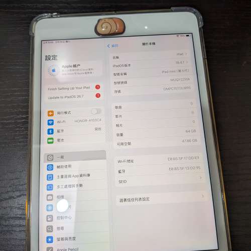 Ipad mini 5 64gb