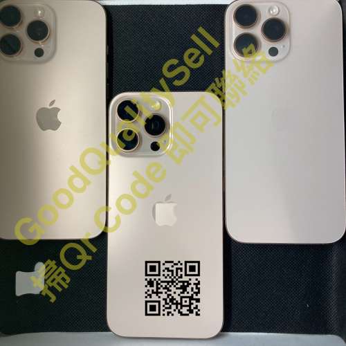 《十年老店》 $(6) 95% iPhone 15 Pro Max 512GB/1TB 港版