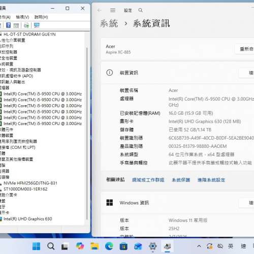 Acer XC-885,i5 9500,16G ram,256G SSD,1TB HD,DVDRW, WIFI,BT,Win11