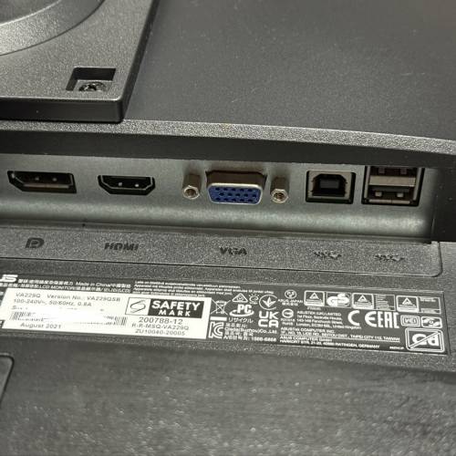 ASUS 華碩 VA229QSB 21.5" FHD 護眼 顯示屏 IPS