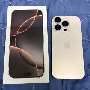 (升級保養到27年9月) iphone 16 pro 256 GB 沙漠金