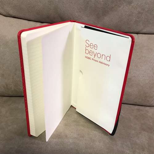 📖 HSBC Prism Advisory See Beyond Notepad NEW 全新 匯豐 記事本 紀念品 個人收藏 ...