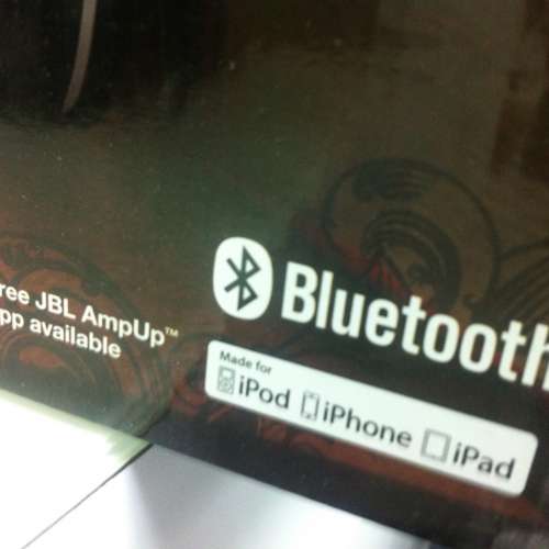 🎵 JBL OnBeat aWake Bluetooth Wireless Loudspeaker NEW 全新藍牙座檯掦聲機喇叭 🎵