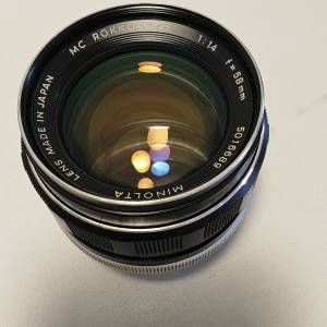 Minolta ROKKOR-PF 58mm f/1.4 HK$400