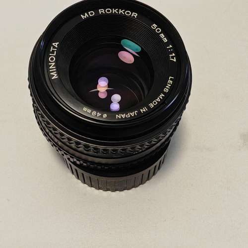 Minolta MD 50mm f/1.7