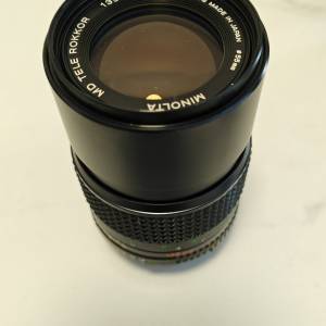 Minolta 135mm f/3.5