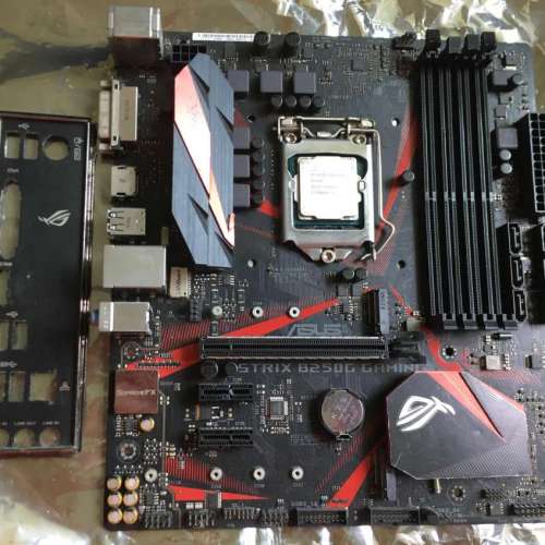ASUS B250G Gaming mATX