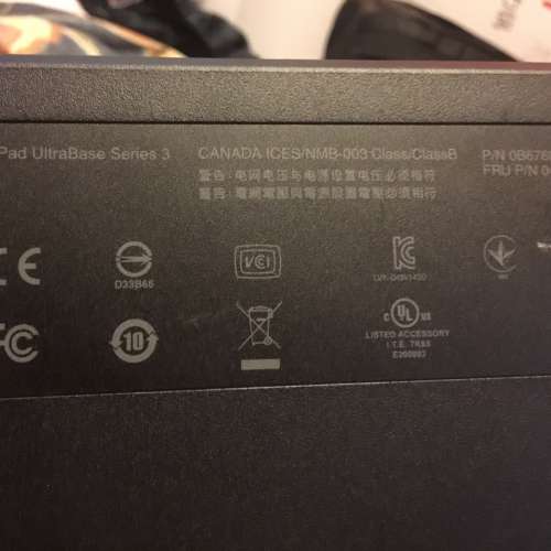 💻LENOVO ThinkPad UltraBase + DVD Recorder CD-RW for X220 X230 USED 聯想 底座...
