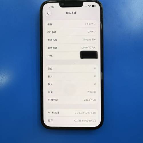 iPhone 17e 256gb 黑 香港行貨 電池健康度100%  原廠Apple保養到24-8-2027 功能全正...