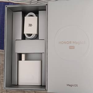 HONOR Magic8 PRO 16+512GB