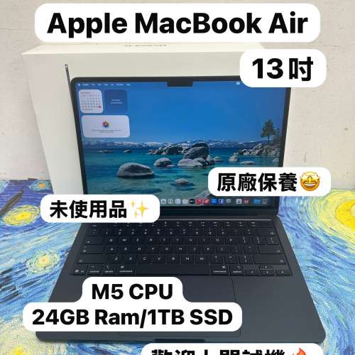 （最新款未使用品🔥MacBook M5 Air )APPLE  MacBook Air M5 2026 M5 CPU/24GB Ram/...