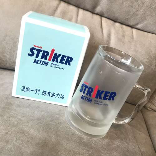 🥛 Yakult STRIKER Frosty Mug NEW 全新 益力加 双層杯 凍飲杯 🥛
