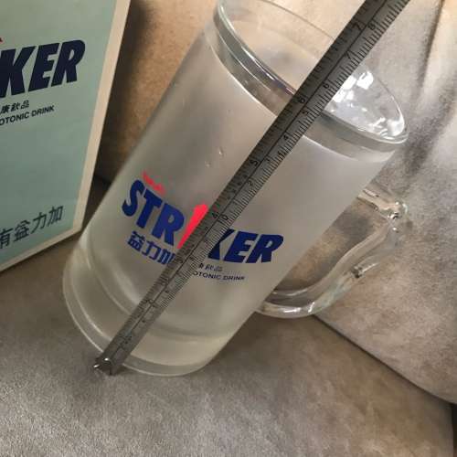 🥛 Yakult STRIKER Frosty Mug NEW 全新 益力加 双層杯 凍飲杯 🥛