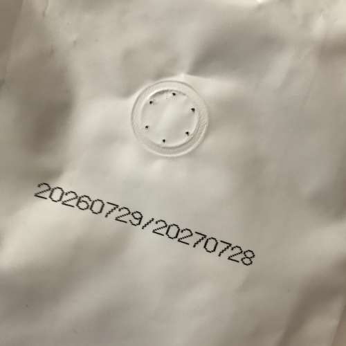 ☕️ MAGIC DAN Coffee Beans 1KG (WHOLE BEANS) NEW 全新 咖啡豆 深度烘焙 (最佳享...