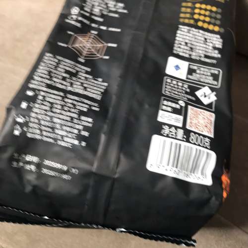 🫘  已過 最佳享用期 2026.09.19 MEMBER'S MARK Coffee 800g (WHOLE BEANS) NEW 全...